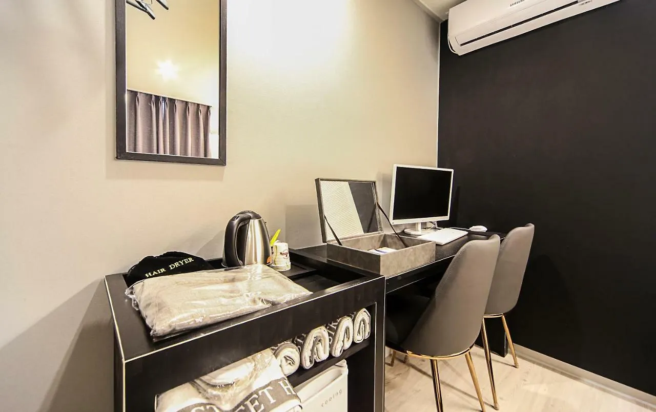 Busan Station Maximum Hotel Korea Południowa