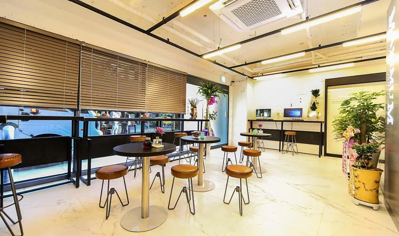 Busan Station Maximum Hotel 3*,